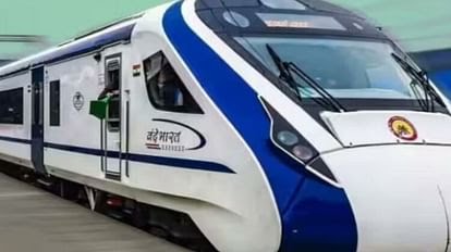 राजस्थान की पहली वंदेभारत ट्रेन 13 अप्रैल से चलेगी, PM मोदी दिखाएंगे हरी झंडी